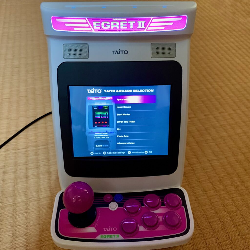 Horizontal screen