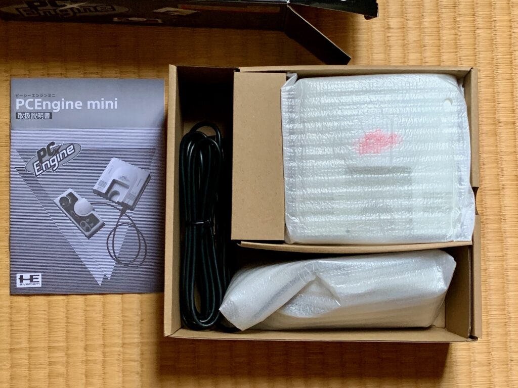 Minimal internal packaging