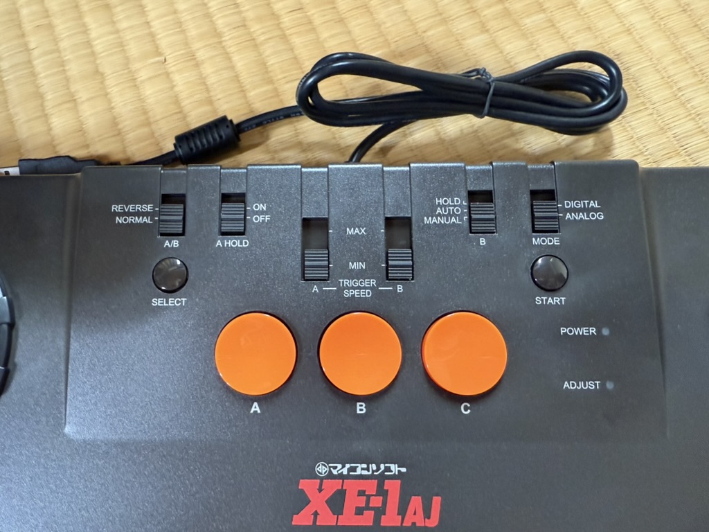 So many switches and buttons!