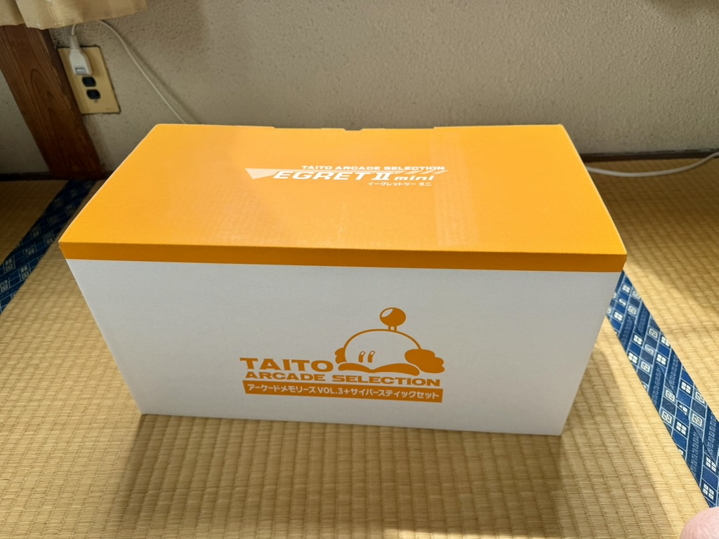 The Taito Arcade Memories Vol.3 collection, including the XE-1AJ-USB