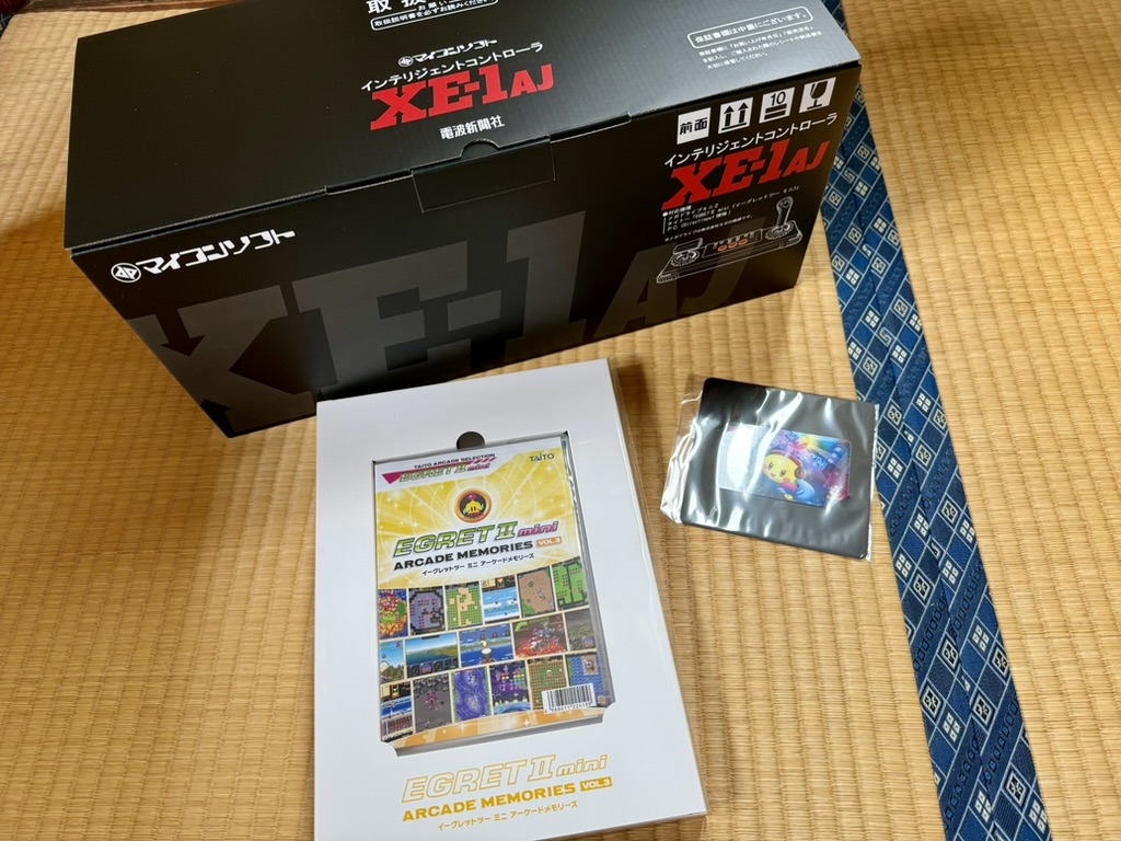 Out of the Taito box