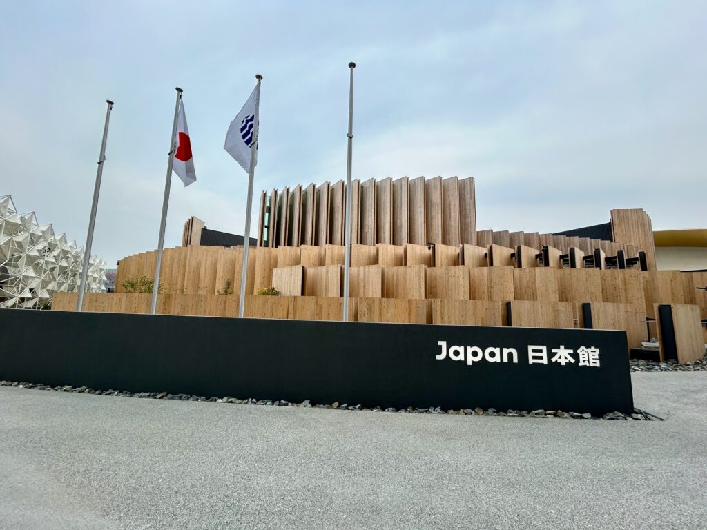 Japan's pavilion