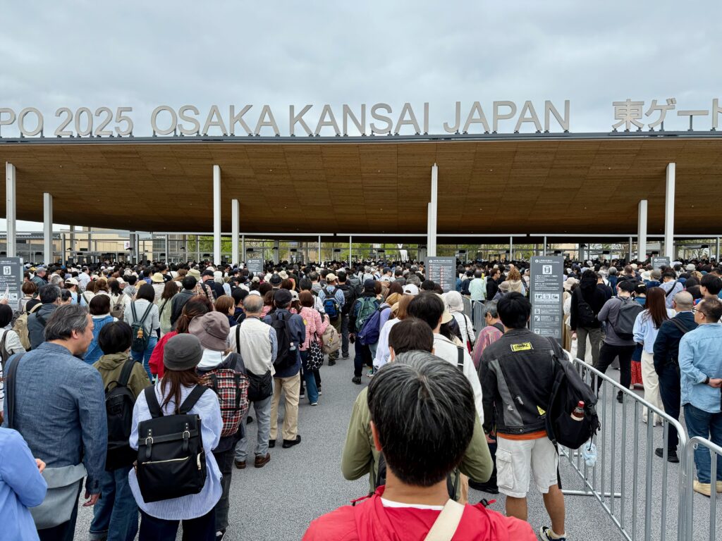Lining up for entry to World Expo 2025