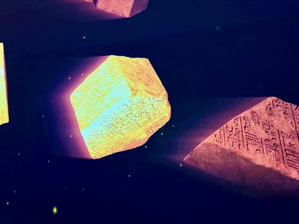 Some of the history of Egypt