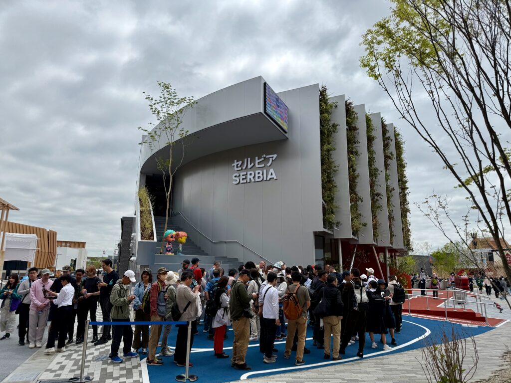 Serbia's pavilion