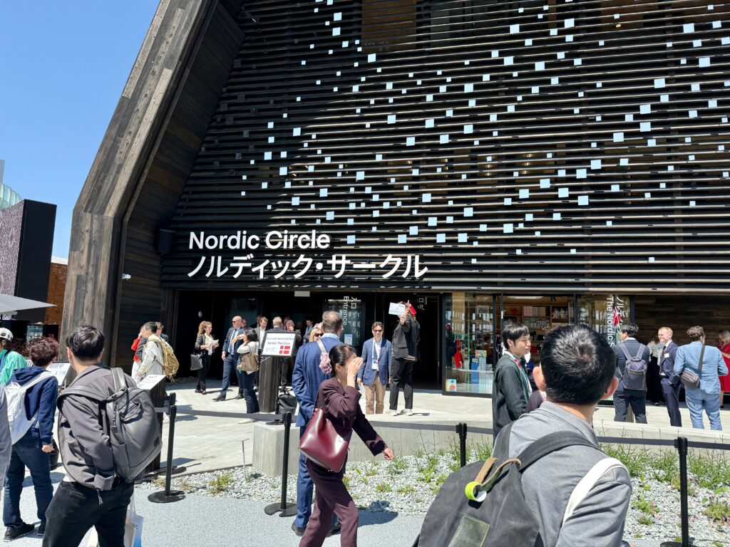 Nordic Circle pavilion