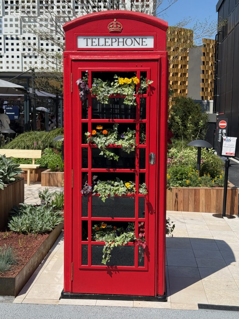 Telephone box