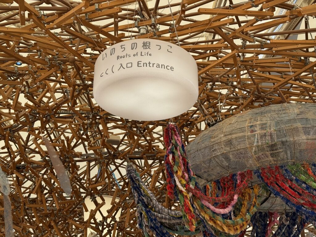 Roots of Life pavilion