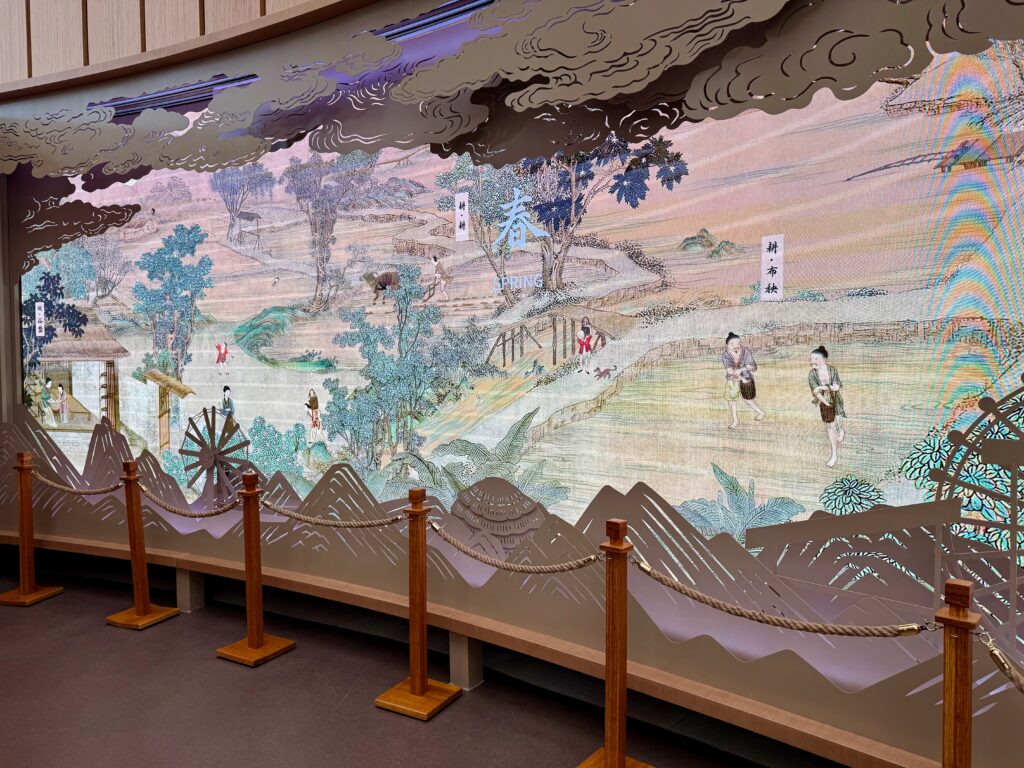 A beautiful, moving display in China's pavilion