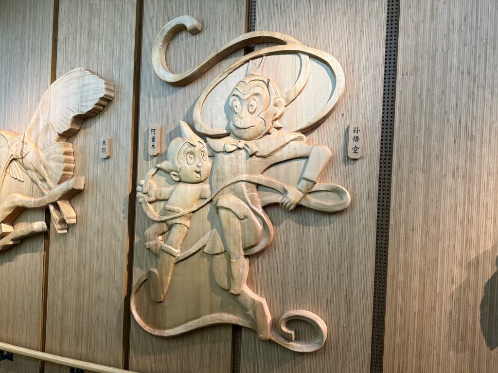 A sign of friendship in China's pavilion