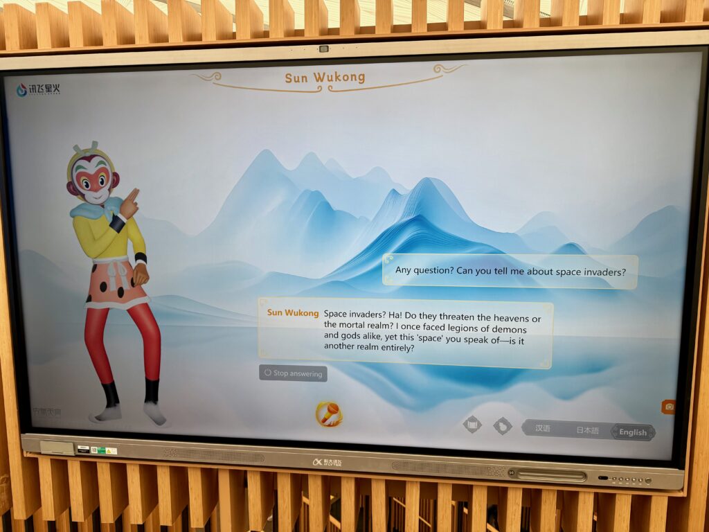 My question to Sun Wukong