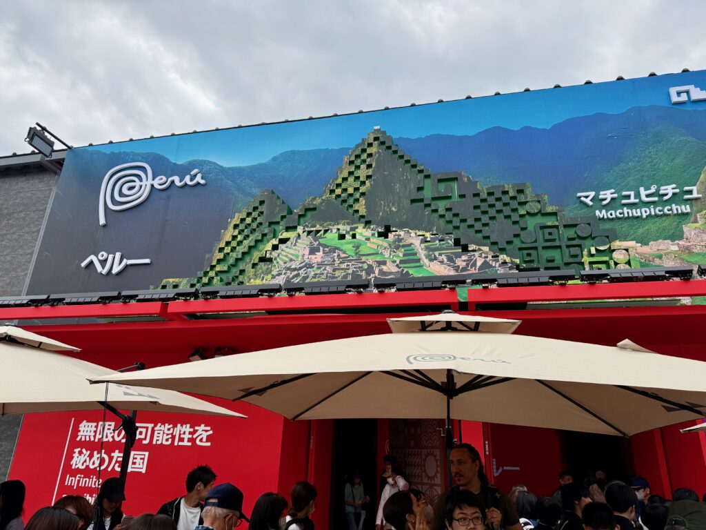 Peru's pavilion