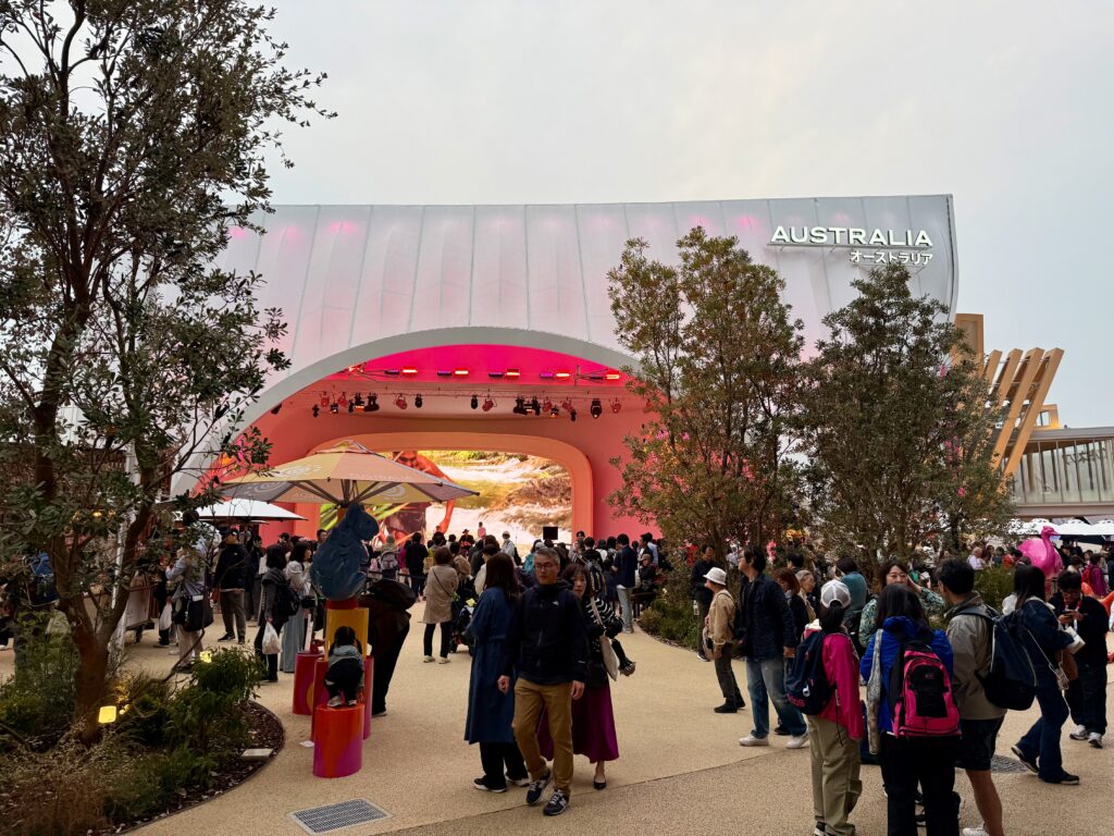 Australia's pavilion