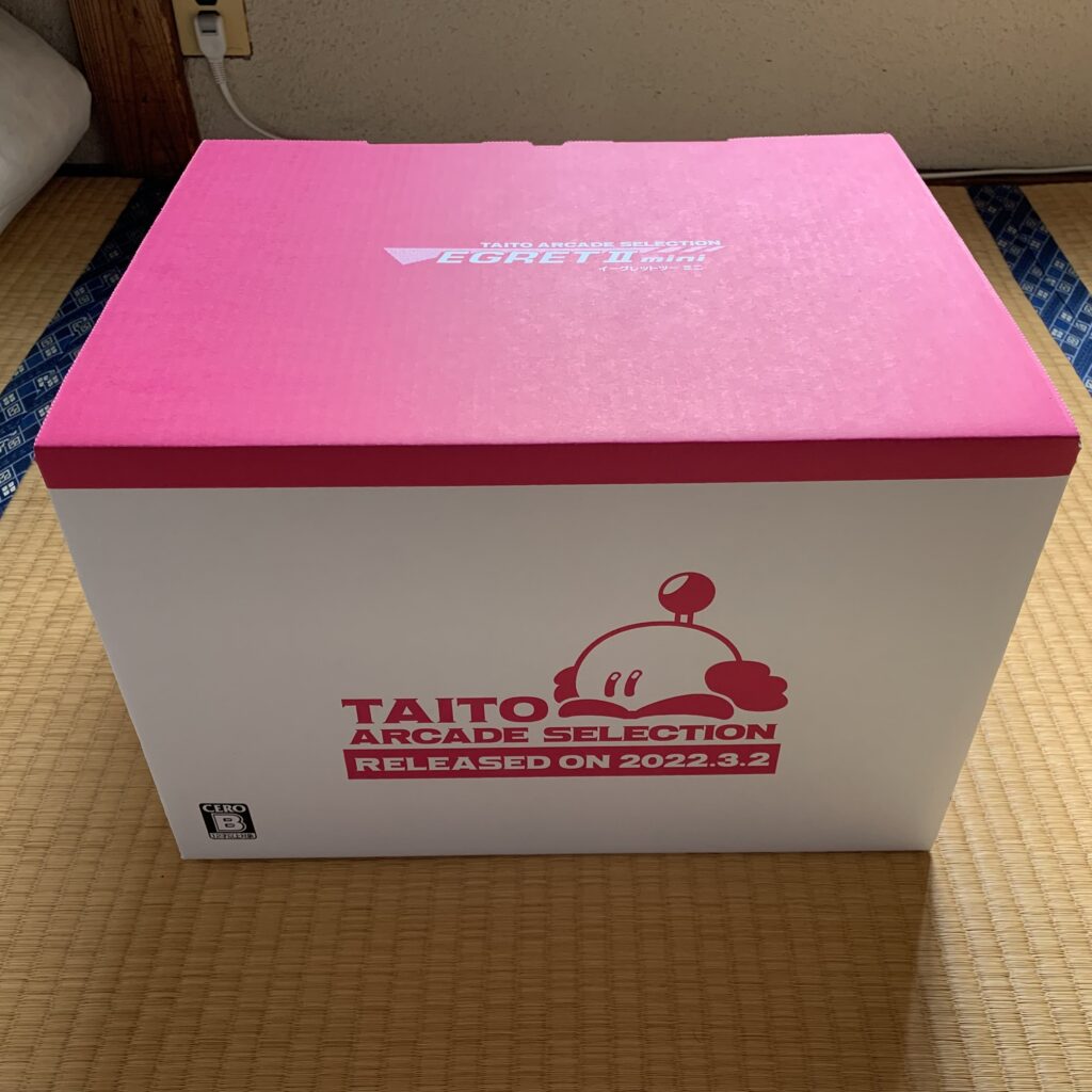 Front of the Deluxe Special Edition box