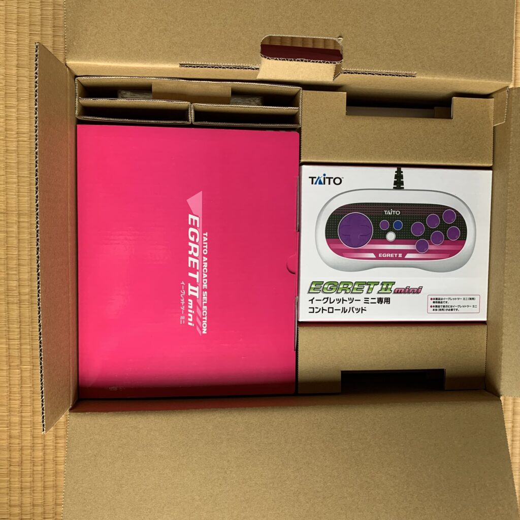 Device and controllers underneath