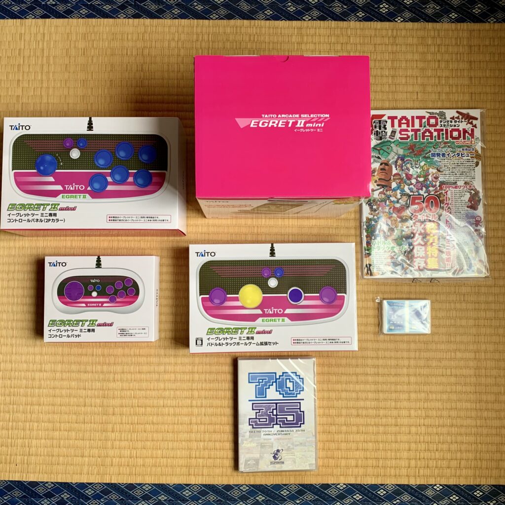 Everything inside the large box