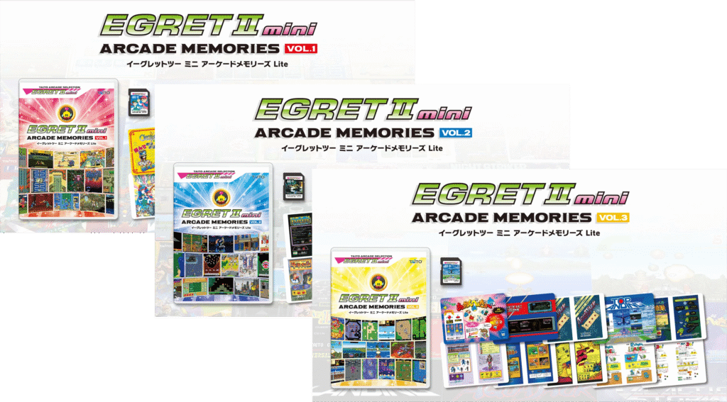 Lite versions of Arcade Memories Vol.1, 2 and 3 are now available for those who missed out last time