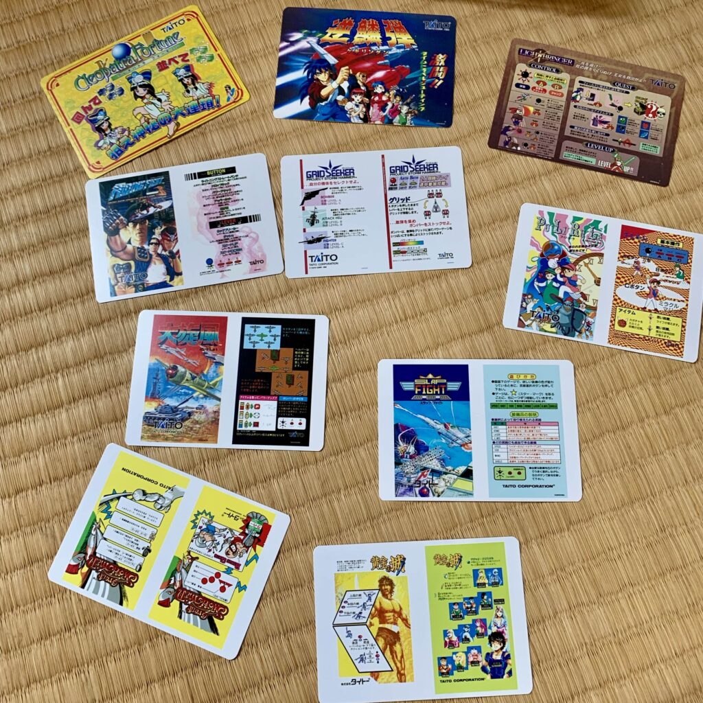 Vol.1 instruction cards