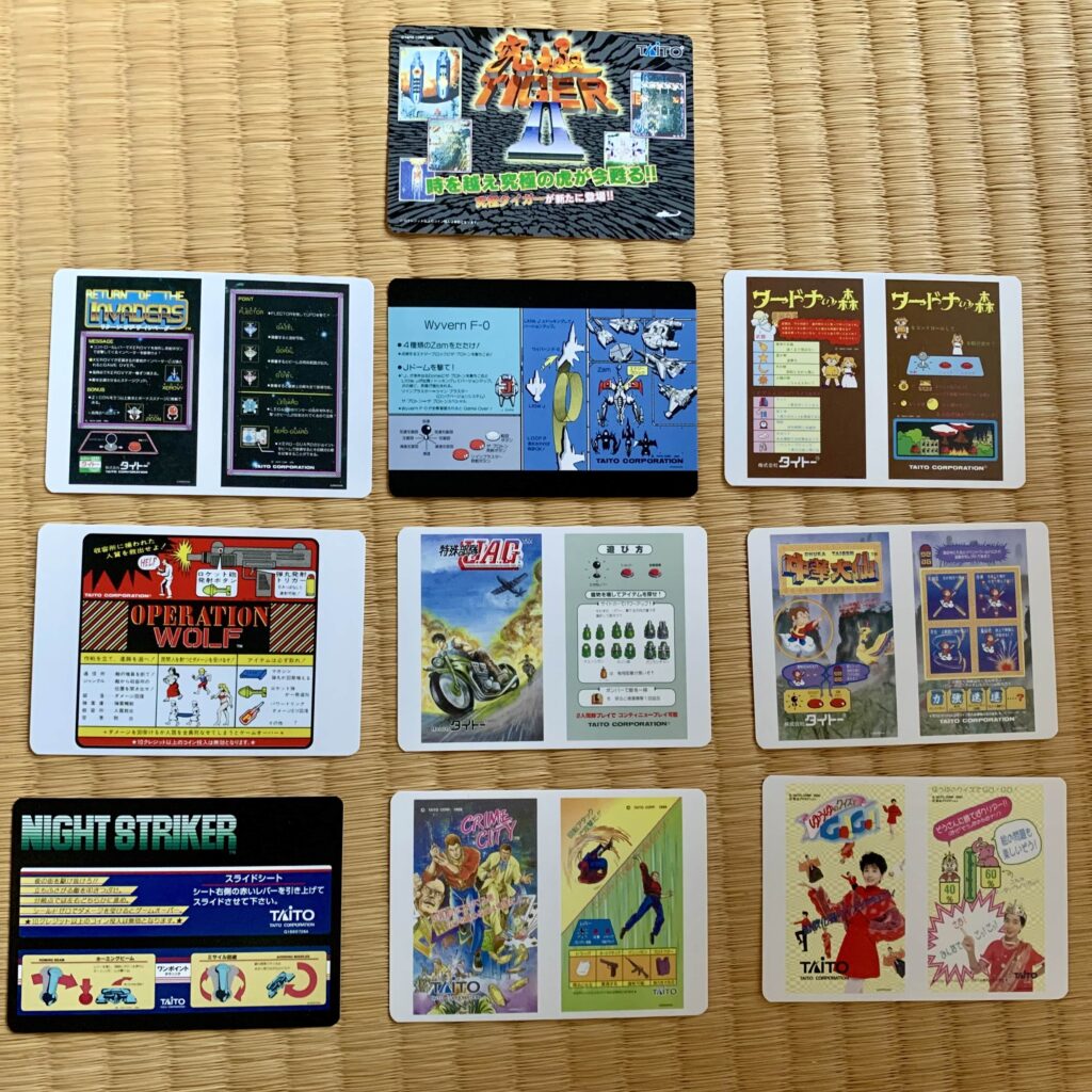 Vol.2 instruction cards