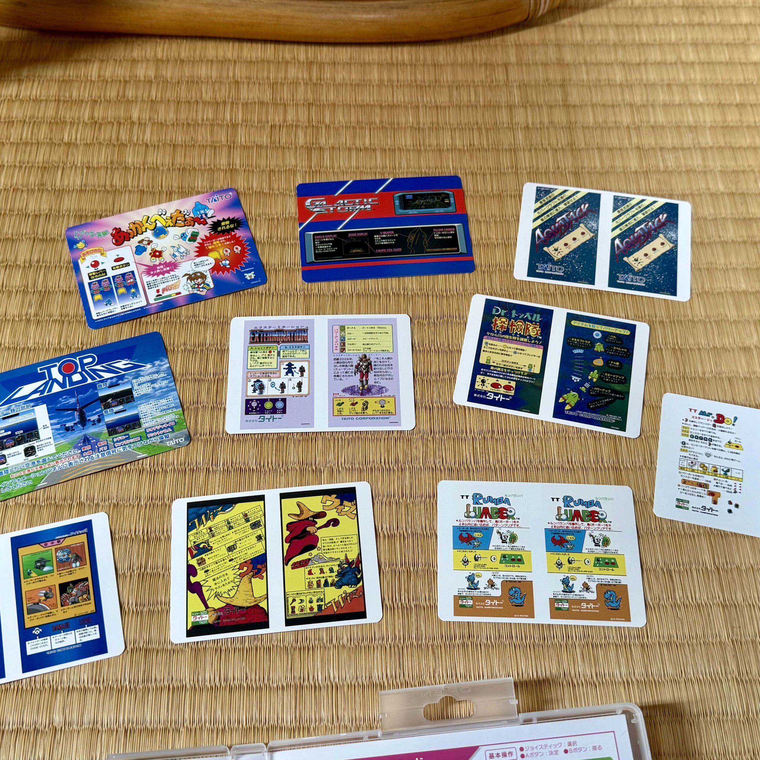 Vol.3 instruction cards