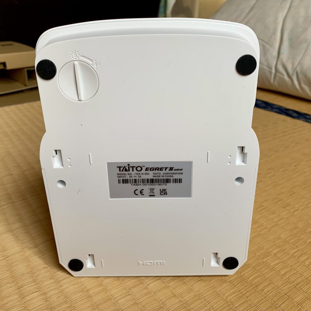 Bottom of the Egret II mini