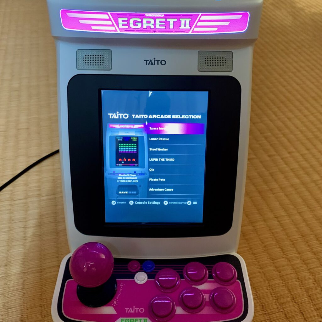 Push in the border again and screen is now vertical