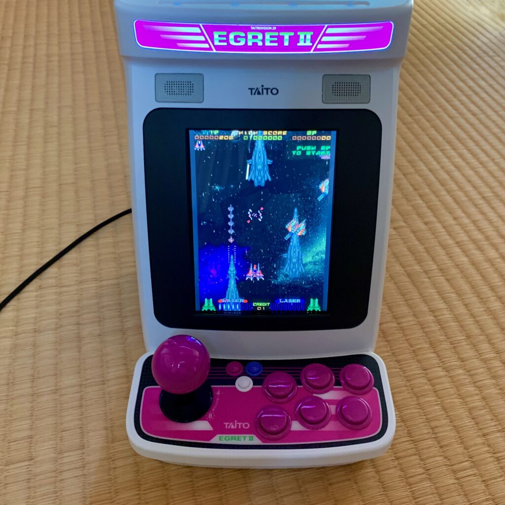 RayForce (vertical screen)