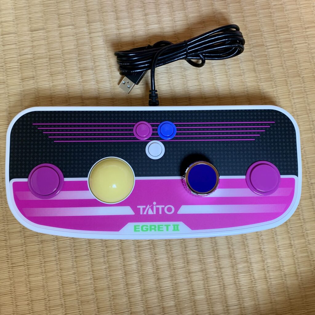Closeup of the paddle and trackball controller