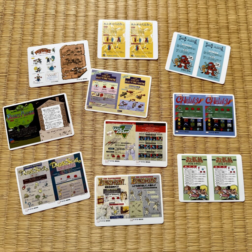 Part 1 instruction cards