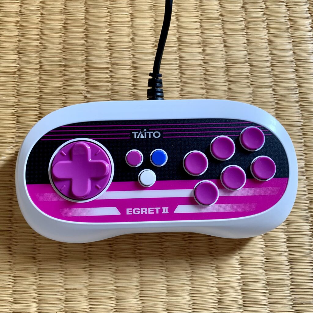 Closeup of the handheld controller