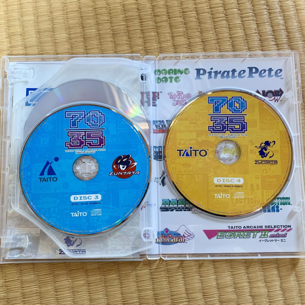 Disc 3 and 4
