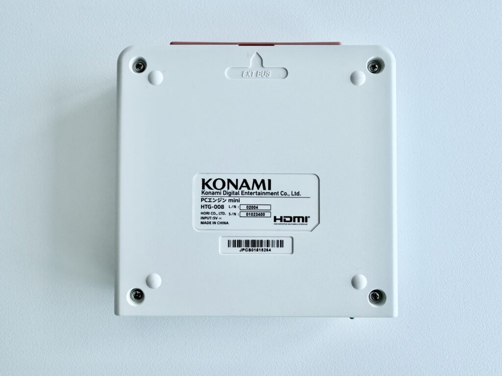 Underside of the console