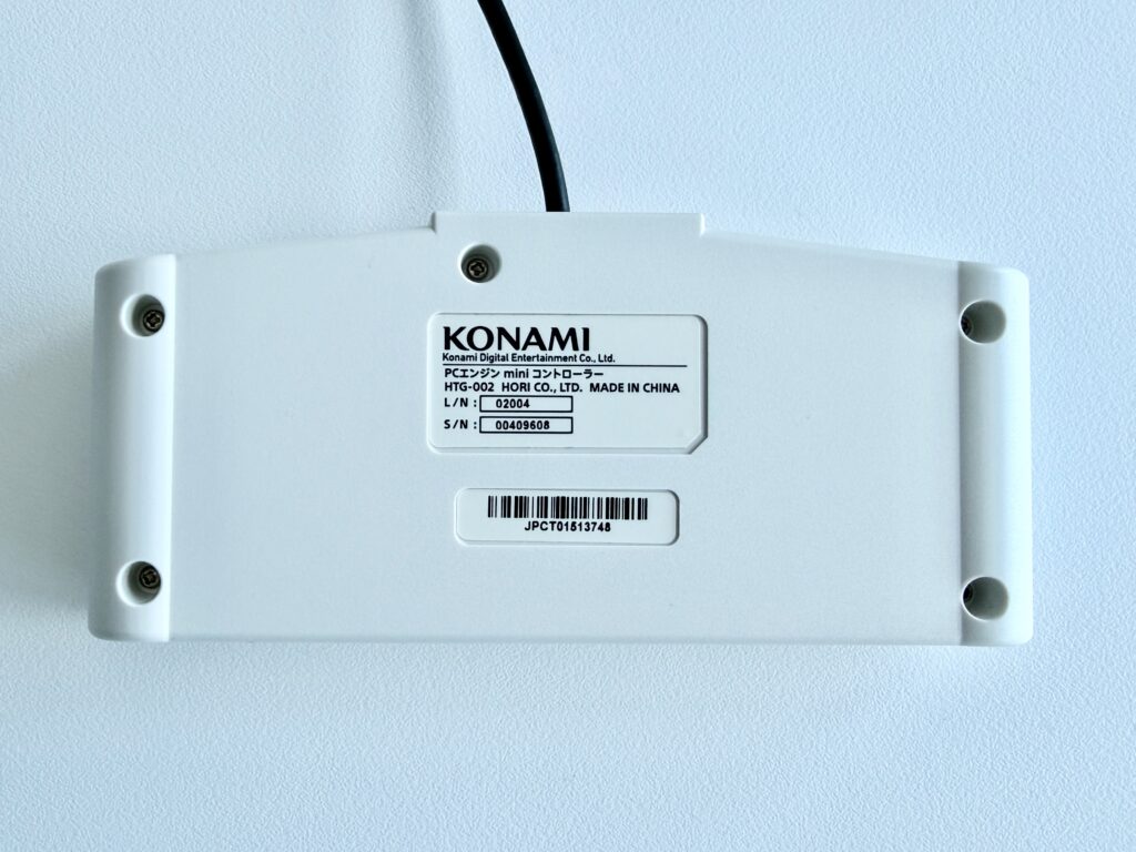 Back of the controller